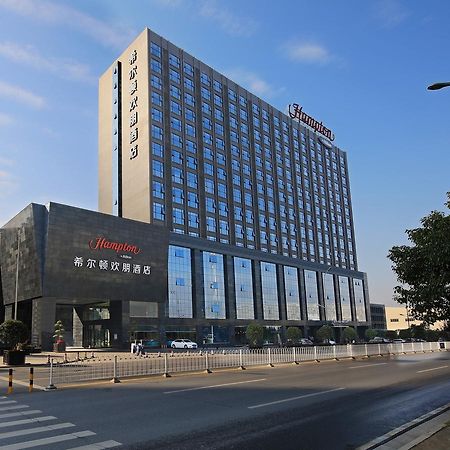 Hampton By Hilton Changsha Xingsha Buitenkant foto