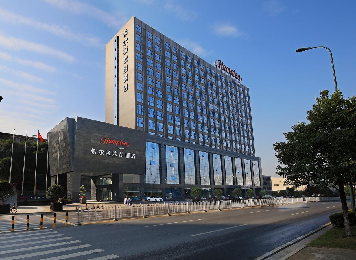 Hampton By Hilton Changsha Xingsha Buitenkant foto